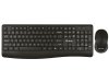 Zestaw klawiatura + mysz Tracer BARTIX II RF NANO